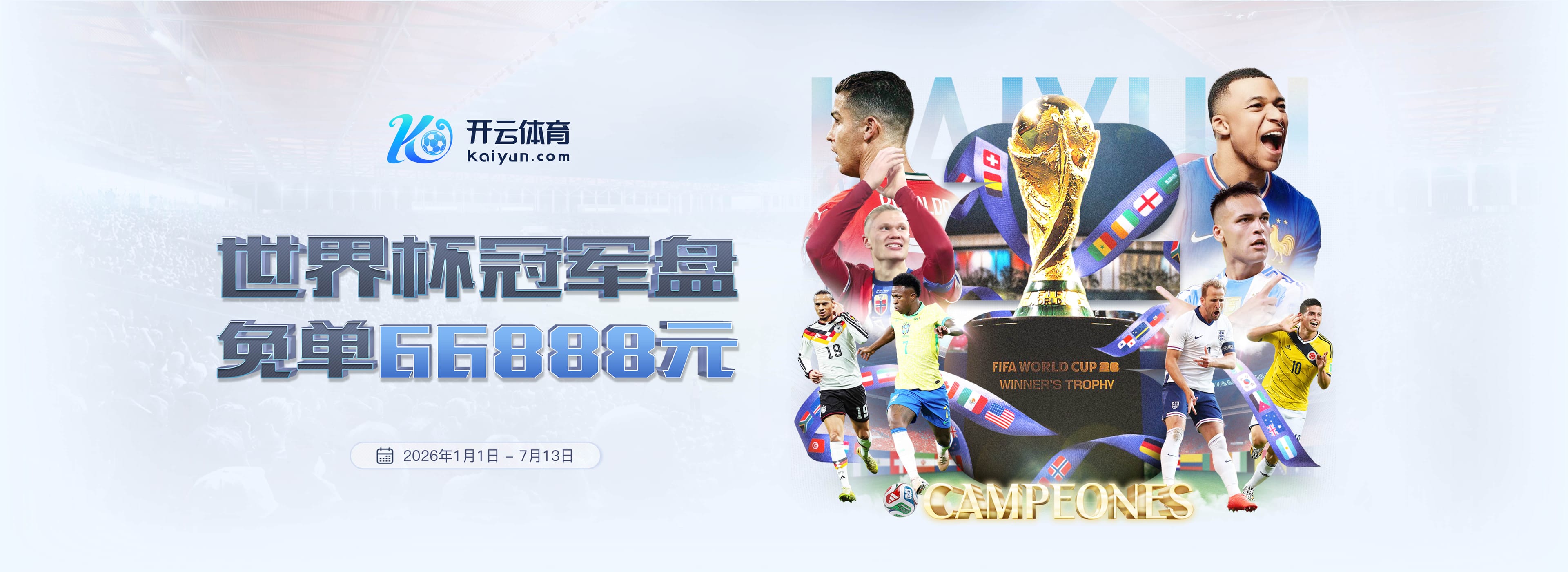 尊龙凯时|尊龙凯时体育官网|尊龙凯时官方网站
