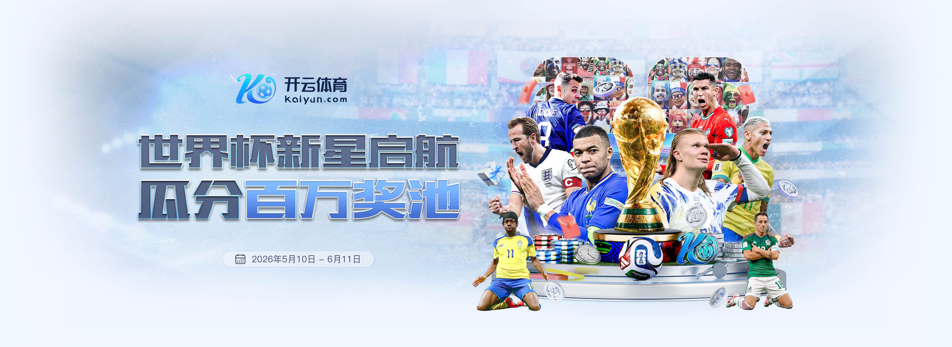 尊龙凯时|尊龙凯时体育官网|尊龙凯时官方网站