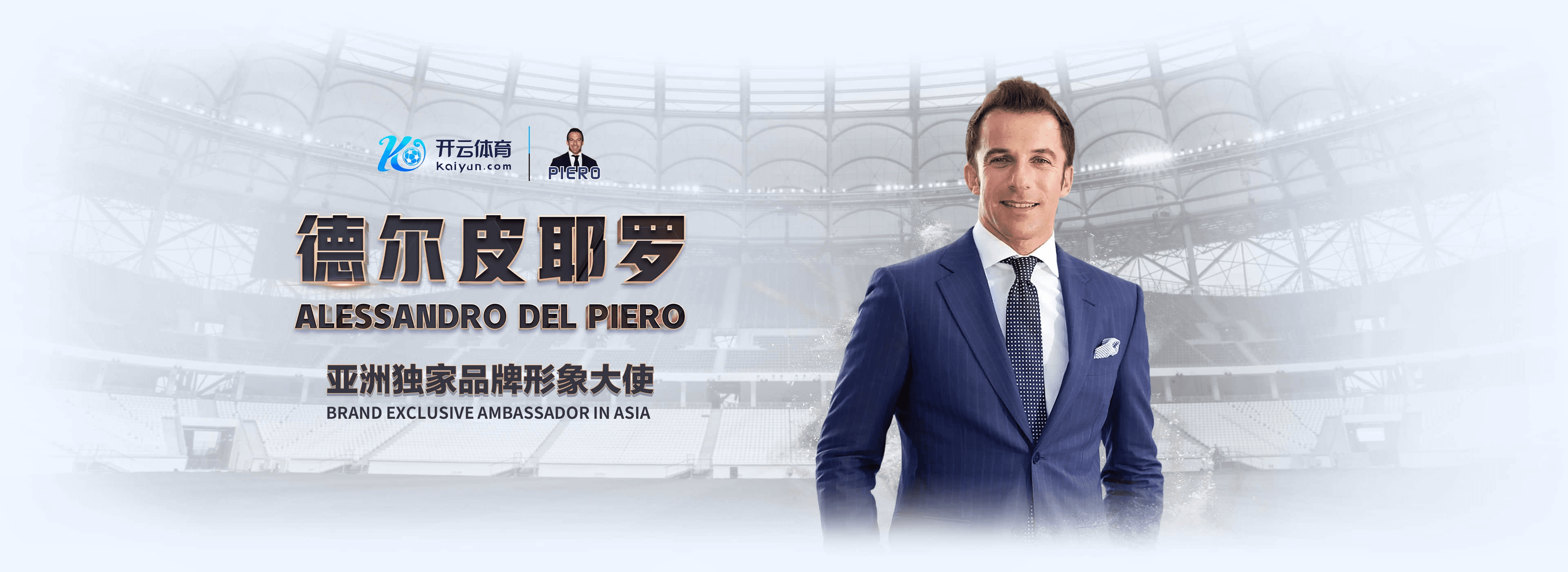 尊龙凯时|尊龙凯时体育官网|尊龙凯时官方网站